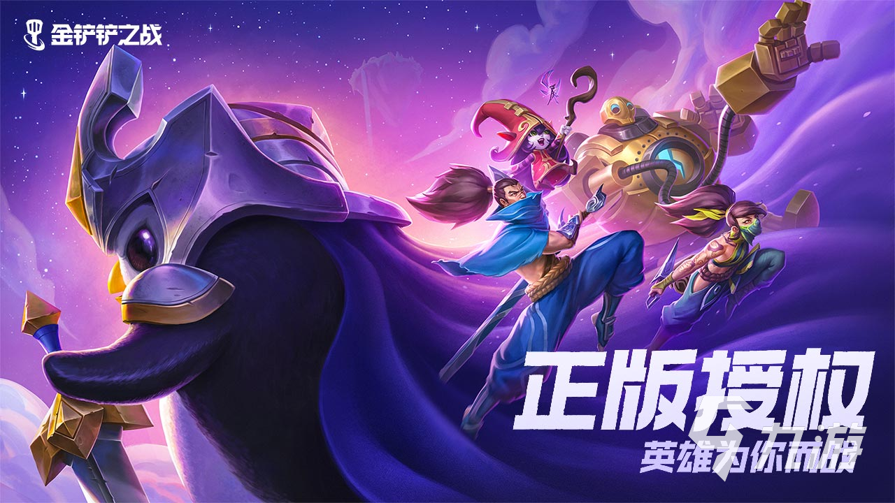 适合情侣玩的小游戏有哪些 2025人气高的情侣玩的小游戏分享
