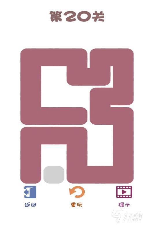 有意思的一笔连线游戏有哪些 2025好玩的一笔连线游戏大全