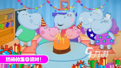 小猪佩奇游戏中文版下载大全 经典的小猪佩奇游戏有哪些2025