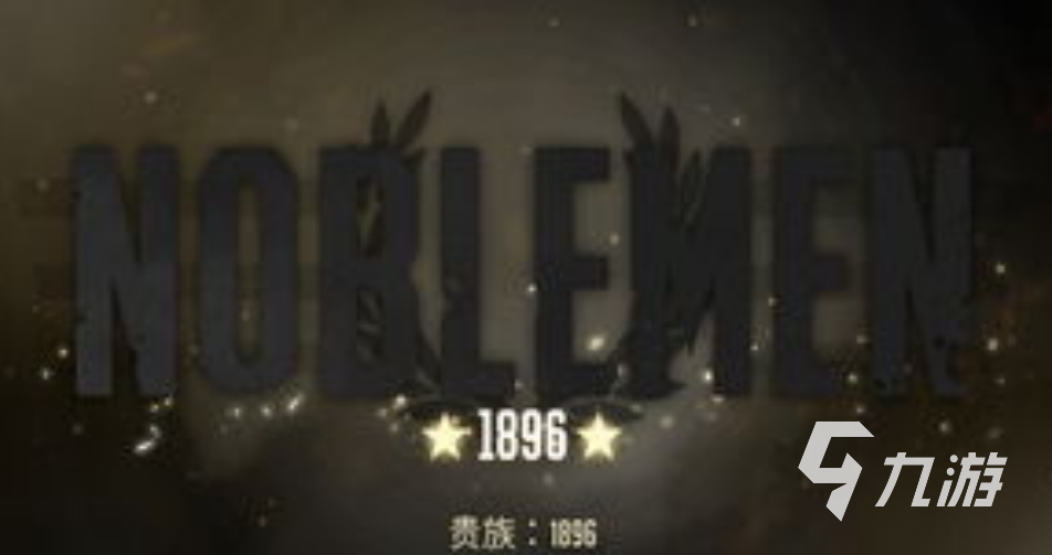 2025热度高的枪战单机游戏有哪些 无网络也能玩的枪战游戏盘点