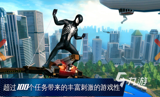 流行的高质量大型单机游戏合集 2025热门的大型游戏下载