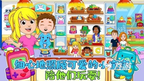 好玩的医院游戏推荐 2025不错的医院游戏分享