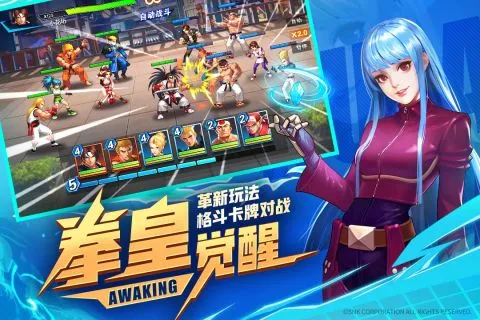 经典街机游戏有哪些 2025人气高的经典街机游戏大全截图