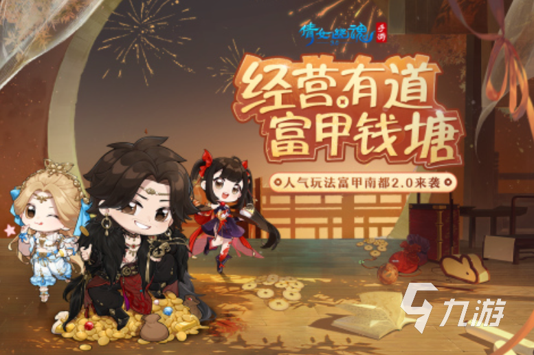 适合一个人搬砖的游戏有哪些 2025好玩的游戏盘点