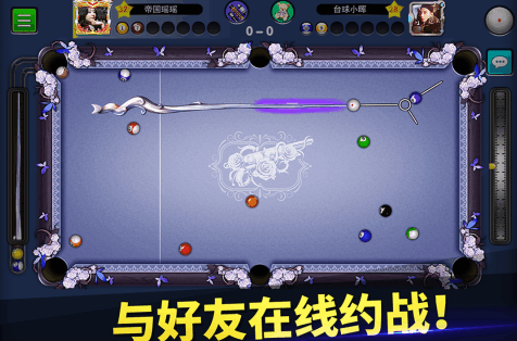 2025snooker斯诺克游戏有什么 经典的斯诺克游戏推荐截图