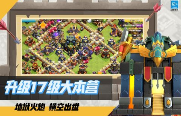经典的国外游戏有哪些 2025国外画风的游戏合集截图