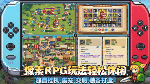 魔法：精灵世界截图4