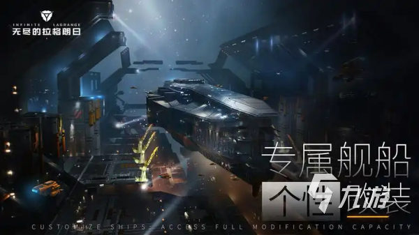 有没有生产粒子占领星球的游戏 2025必玩的星球占领竞技手游盘点