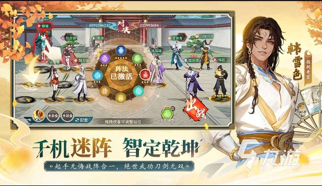 2025电魂网络有哪些游戏 电魂网络好玩的游戏推荐