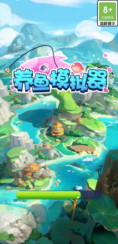 2025热度高的的养鱼游戏有哪些 耐玩的养鱼游戏汇总