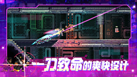 2025有趣的赛博朋克游戏有哪些 有热度的赛朋克游戏分享