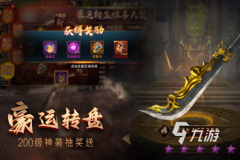 经典的历史游戏合集 耐玩的历史游戏盘点2025