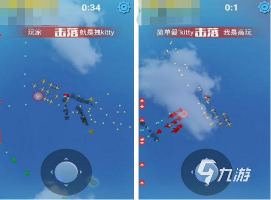 耐玩的空战手游有哪些 2025高人气空战手游合集