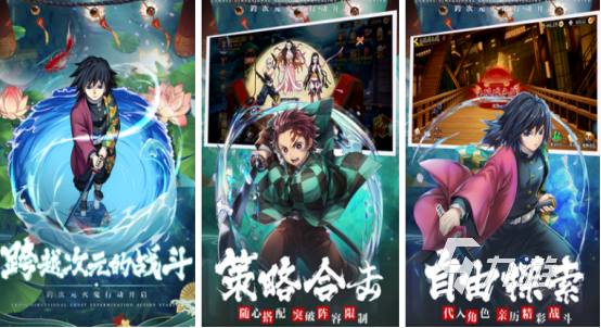 流行的七龙珠手游有没有2025耐玩的日漫手游下载