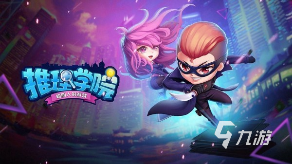 只用说话就能玩的游戏叫什么 2025最好玩的语音交流手游盘点