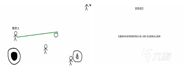 人气较高的小偷游戏前五 必玩的小偷游戏分享2025