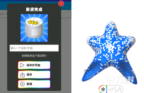 最近很火的解压游戏有哪些 有趣的解压游戏大全2025
