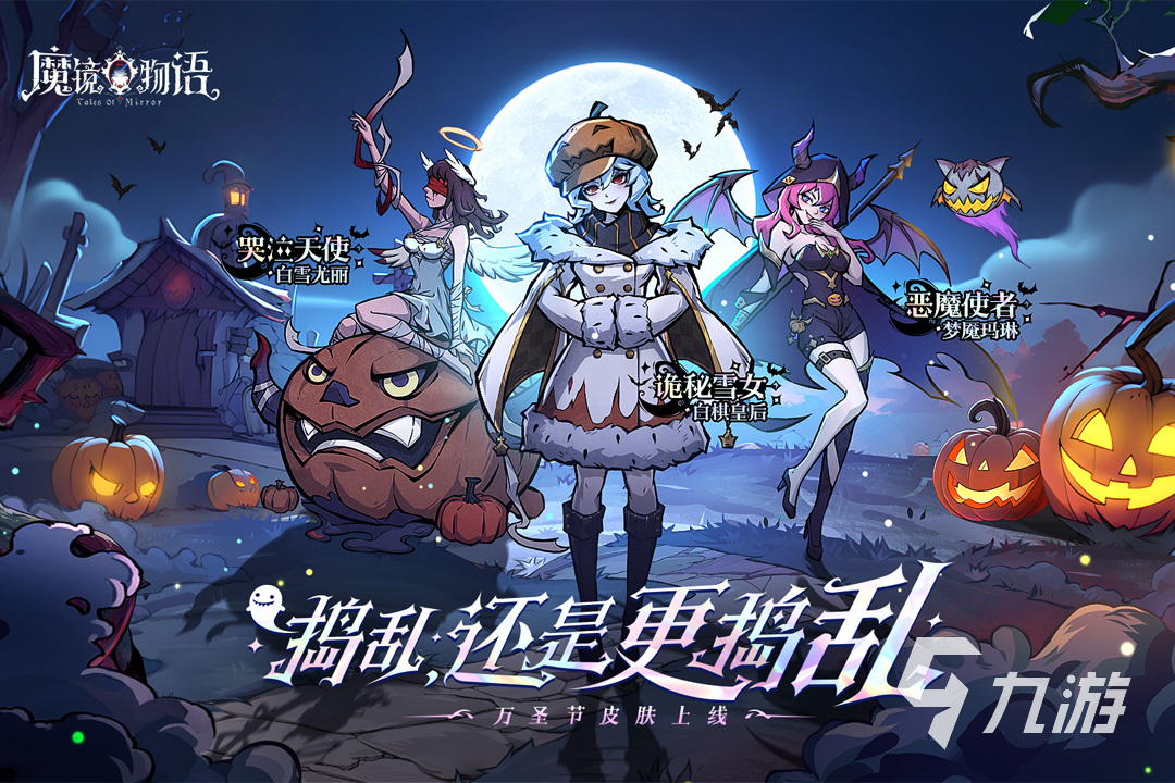一个叫无尽之塔的游戏闯关的游戏叫什么 类似无尽之塔的游戏推荐2025