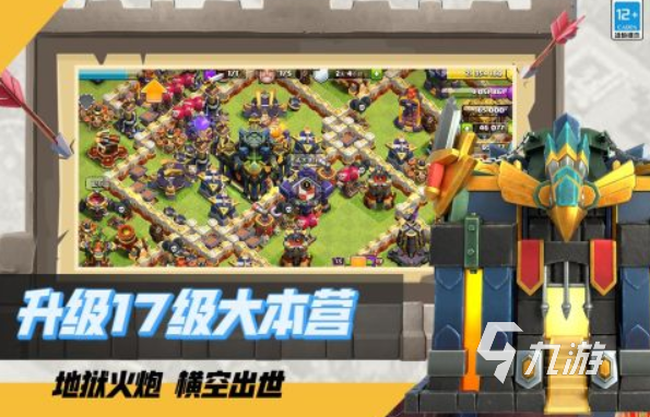 经典的国外游戏有哪些 2025国外画风的游戏合集
