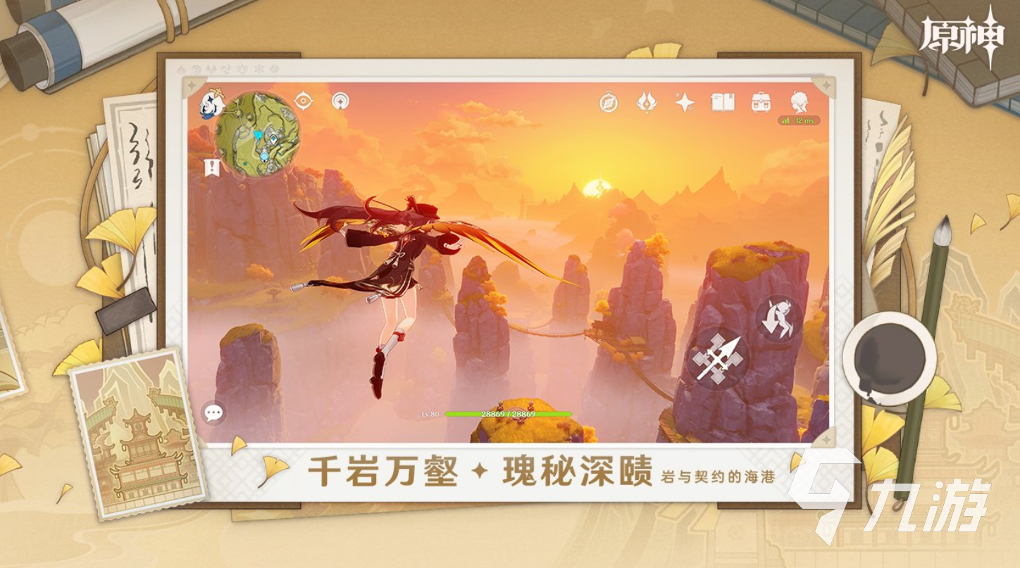 好玩的中国游戏有哪些 2025人气高的中国游戏盘点