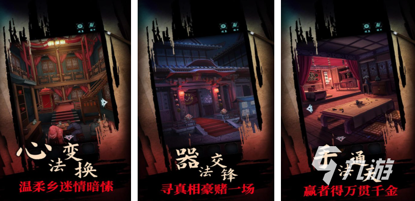 熱門的趣味小游戲合集 2025趣味小游戲有哪些