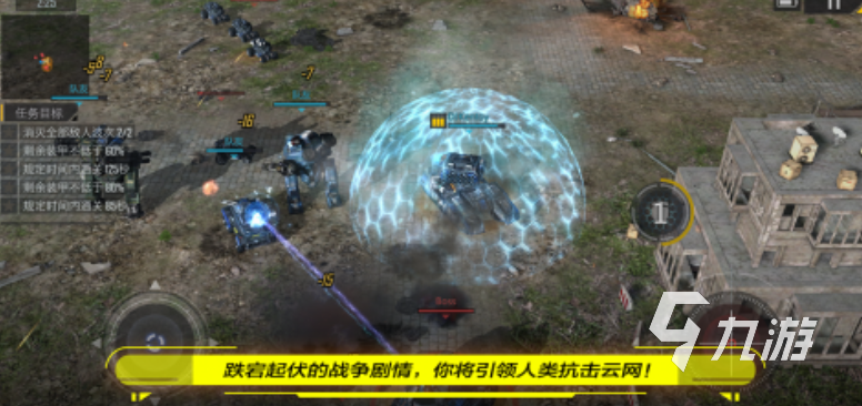 必玩的致命的游戏有哪些 2025惊险刺激的致命游戏合集