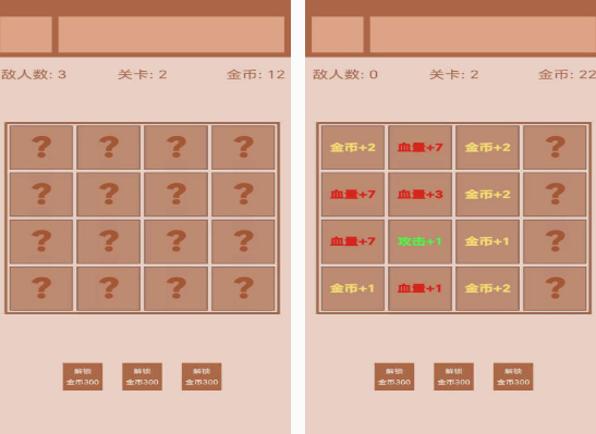 经典的战棋类手游有哪几个 高人气战棋手游排行榜2025截图