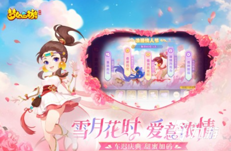 适合一个人搬砖的游戏有哪些 2025好玩的游戏盘点