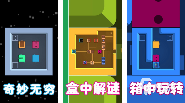 经典的80年代小孩玩的游戏有哪些 2025流行的老游戏盘点