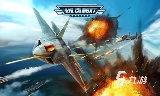 2025飞行模拟器游戏大全分享 耐玩的飞行游戏推荐