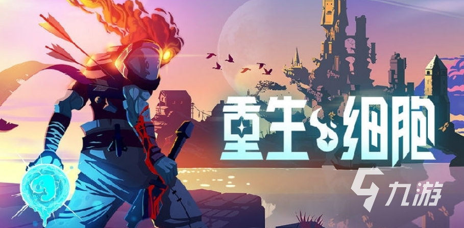 2025打击感最强的动作手游有哪些 必玩的打击感游戏盘点
