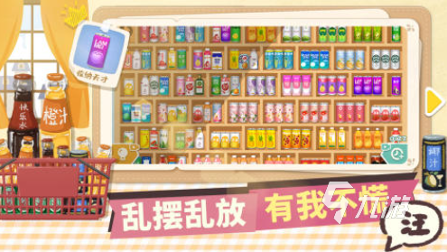 最近很火的解压游戏有哪些 有趣的解压游戏大全2025