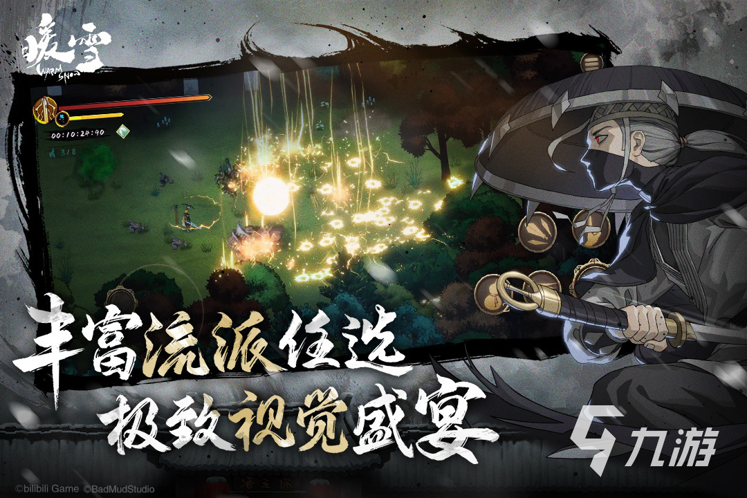 黑暗游戏都有哪些 受欢迎的黑暗游戏盘点2025