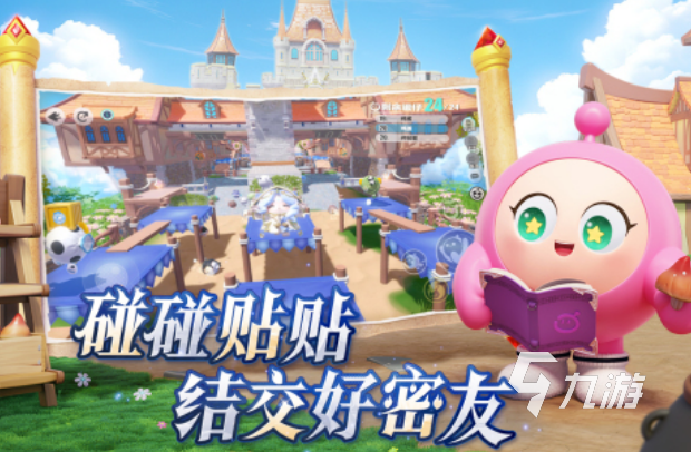 网易吃鸡手游叫什么 2025必玩的网易吃鸡手游排行榜