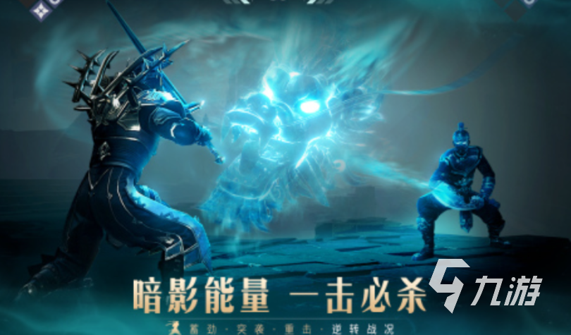 2025最难的游戏有哪些 值得推荐的高难度手游合集