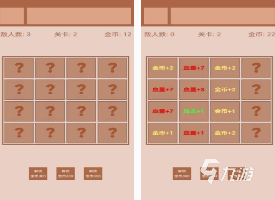 经典的战棋类手游有哪几个 高人气战棋手游排行榜2025