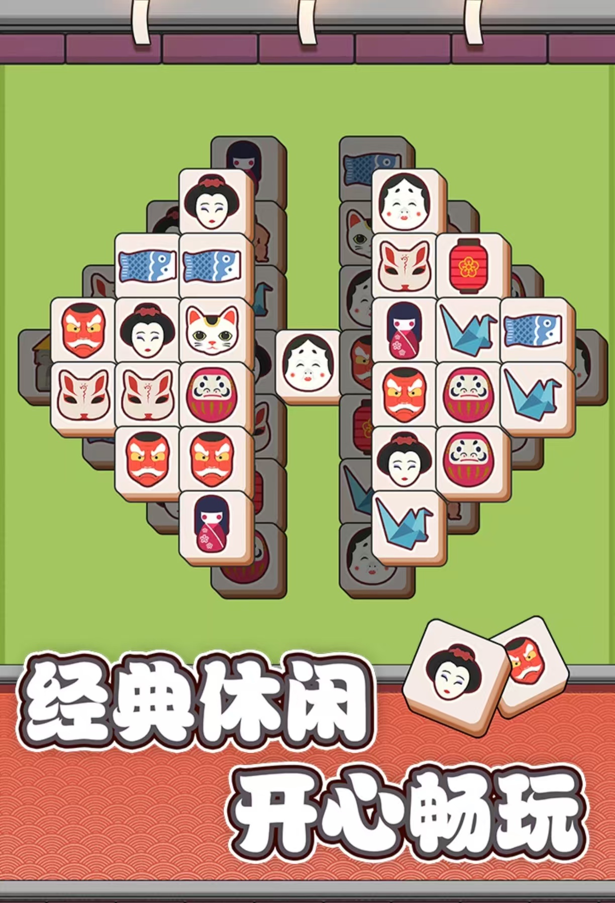 经典有趣的物语游戏有什么 耐玩的物语手游大全2025截图