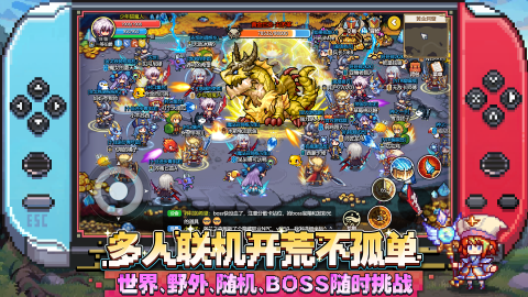 魔法：精灵世界截图1