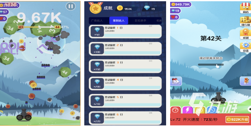 流行的终结者游戏前五名 经典的终结者游戏推荐2025