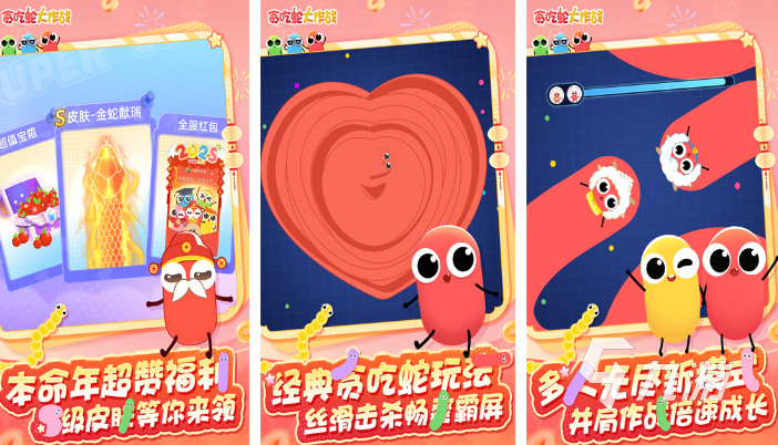 经典的80年代小孩玩的游戏有哪些 2025流行的老游戏盘点
