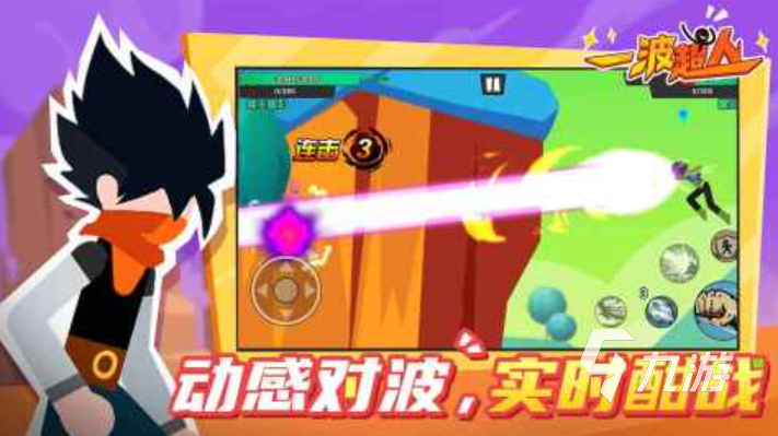 2025受欢迎的二人小游戏合集 热度高的二人手游前10名