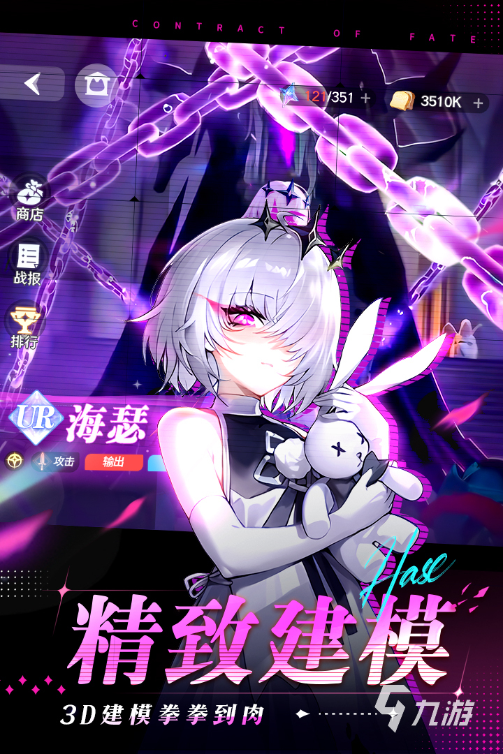 有什么受欢迎的美人游戏推荐 2025必玩的美人游戏下载合集
