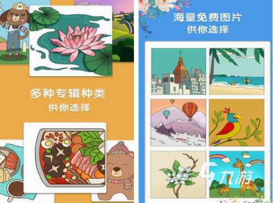 高人气画画的游戏在哪里下载 2025免费的画画游戏排行榜