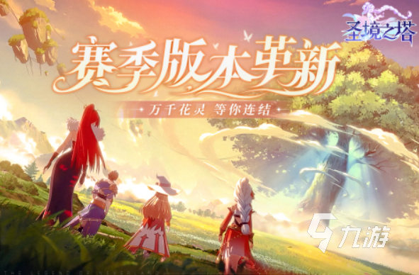 一个叫无尽之塔的游戏闯关的游戏叫什么 类似无尽之塔的游戏推荐2025