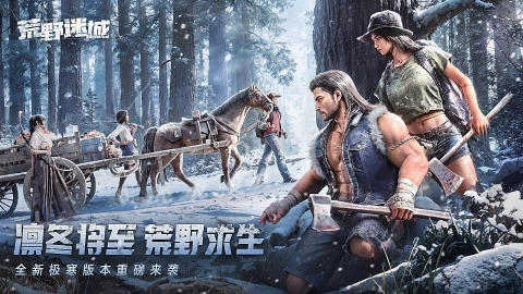必玩的零氪手游app有哪些 2025好玩的零氪金手游盘点截图