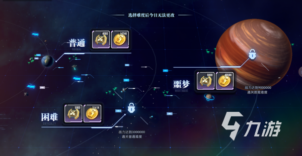 高达钢铁之诗最新下载地址 高达钢铁之诗最新版下载链接