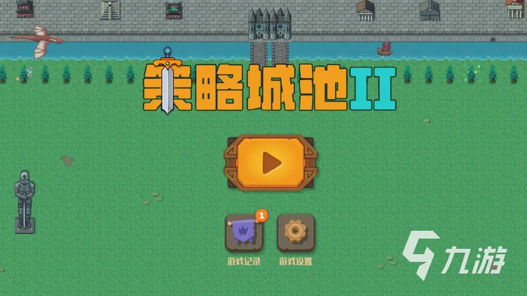 可以指挥部队打仗的游戏推荐 2025好玩的指挥官游戏大全