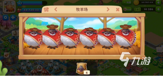 有趣的种菜小游戏有哪几个 2025流行的种菜小游戏大全