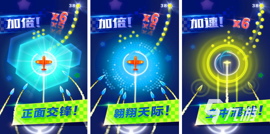 飞行模拟器游戏有哪些 2025模拟飞行的手游top10