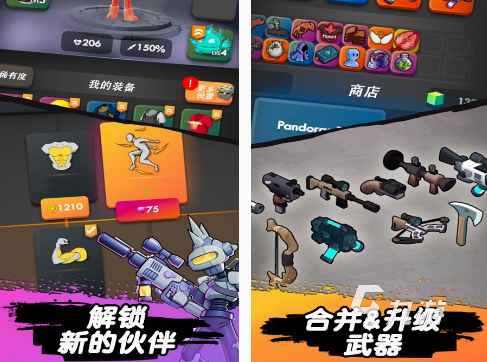 有趣的摸鱼小游戏在哪里下载 2025流行的摸鱼游戏推荐